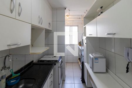 Apartamento à venda com 47m², 2 quartos e 1 vaga Apartamento à venda com 47m², 2 quartos e 1 vagaCozinha e Área de Serviço