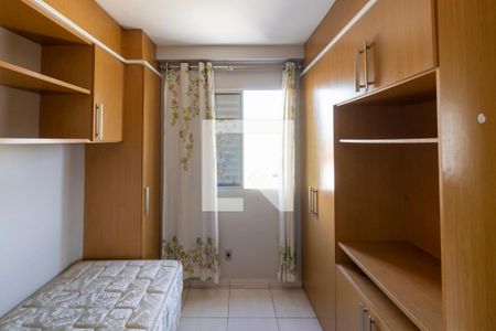 Apartamento à venda com 47m², 2 quartos e 1 vaga Apartamento à venda com 47m², 2 quartos e 1 vagaQuarto 2
