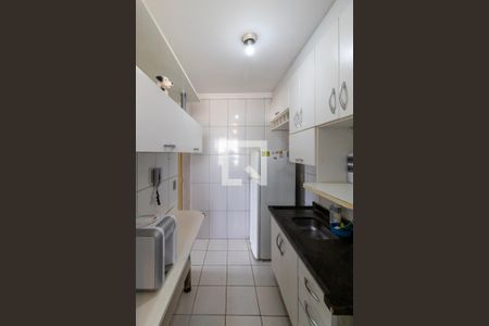Apartamento à venda com 47m², 2 quartos e 1 vaga Apartamento à venda com 47m², 2 quartos e 1 vagaCozinha