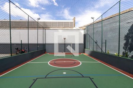 Apartamento à venda com 47m², 2 quartos e 1 vaga Apartamento à venda com 47m², 2 quartos e 1 vagaQuadra Esportiva