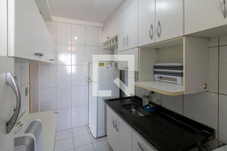 Apartamento à venda com 47m², 2 quartos e 1 vaga Apartamento à venda com 47m², 2 quartos e 1 vagaCozinha