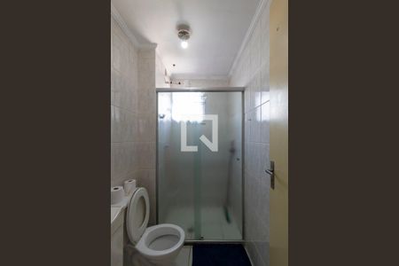 Apartamento à venda com 47m², 2 quartos e 1 vaga Apartamento à venda com 47m², 2 quartos e 1 vagaBanheiro
