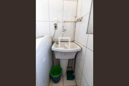 Apartamento à venda com 47m², 2 quartos e 1 vaga Apartamento à venda com 47m², 2 quartos e 1 vagaDetalhe da area de serviço