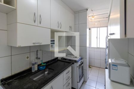 Apartamento à venda com 47m², 2 quartos e 1 vaga Apartamento à venda com 47m², 2 quartos e 1 vagaCozinha e Área de Serviço