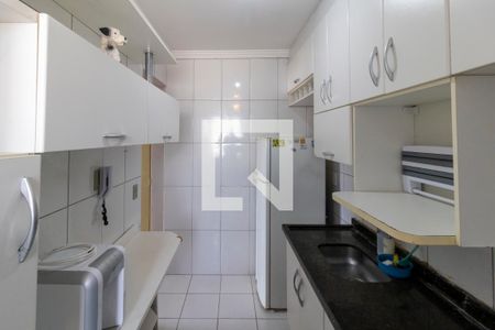 Apartamento à venda com 47m², 2 quartos e 1 vaga Apartamento à venda com 47m², 2 quartos e 1 vagaCozinha