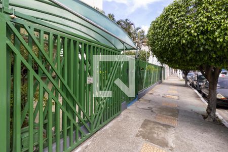 Apartamento à venda com 47m², 2 quartos e 1 vaga Apartamento à venda com 47m², 2 quartos e 1 vagaFachada e portaria