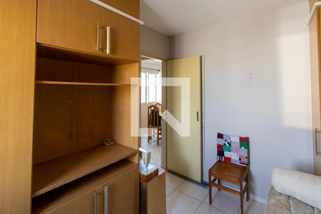 Apartamento à venda com 47m², 2 quartos e 1 vaga Apartamento à venda com 47m², 2 quartos e 1 vagaQuarto 2