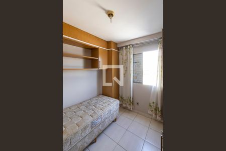 Apartamento à venda com 47m², 2 quartos e 1 vaga Apartamento à venda com 47m², 2 quartos e 1 vagaQuarto 2