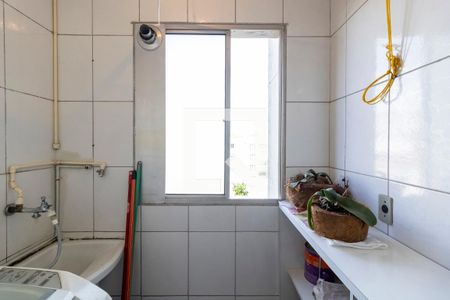 Apartamento à venda com 47m², 2 quartos e 1 vaga Apartamento à venda com 47m², 2 quartos e 1 vagaÁrea de Serviço
