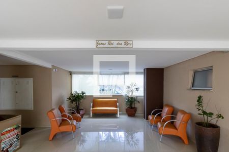 Apartamento à venda com 47m², 2 quartos e 1 vaga Apartamento à venda com 47m², 2 quartos e 1 vagaHall social