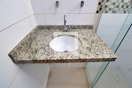 Apartamento para alugar com 55m², 2 quartos e 1 vagaBanheiro Social