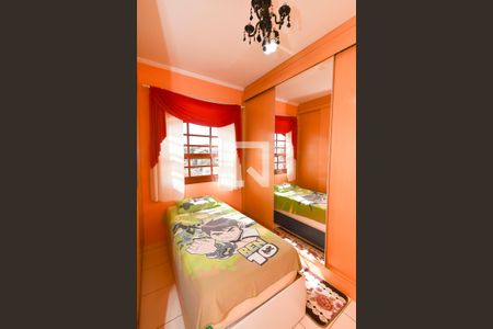 Casa à venda com 440m², 7 quartos e 6 vagasQuarto 1