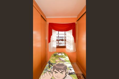 Casa à venda com 440m², 7 quartos e 6 vagasQuarto 1