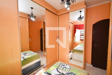 Casa à venda com 440m², 7 quartos e 6 vagasQuarto 1