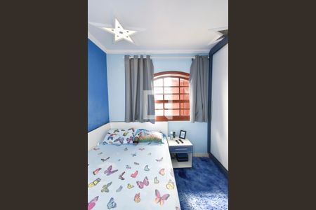 Casa à venda com 440m², 7 quartos e 6 vagasQuarto 2