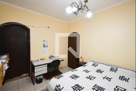 Casa à venda com 440m², 7 quartos e 6 vagasSuíte 2