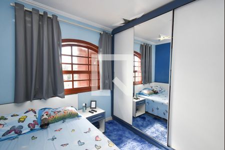 Casa à venda com 440m², 7 quartos e 6 vagasQuarto 2