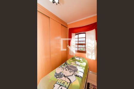 Casa à venda com 440m², 7 quartos e 6 vagasQuarto 1