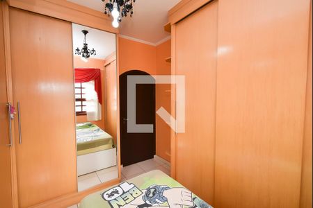 Casa à venda com 440m², 7 quartos e 6 vagasQuarto 1