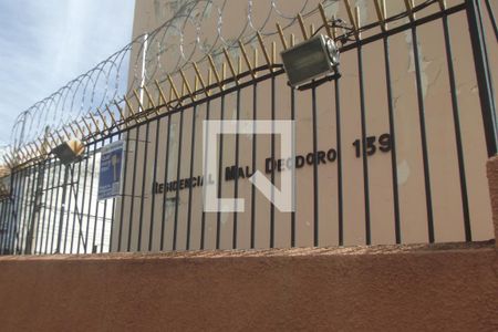 Apartamento à venda com 60m², 3 quartos e 1 vagaFachada