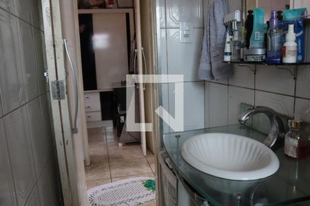 Apartamento à venda com 55m², 2 quartos e 1 vagaBanheiro