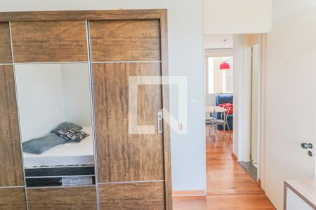 Apartamento para alugar com 51m², 2 quartos e 1 vaga Apartamento para alugar com 51m², 2 quartos e 1 vagaQuarto 2