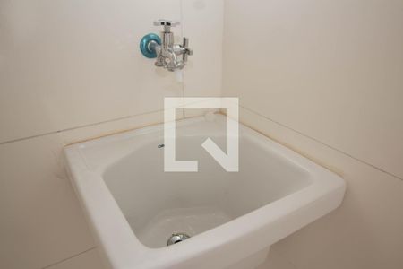 Apartamento para alugar com 48m², 2 quartos e 1 vaga Apartamento para alugar com 48m², 2 quartos e 1 vagaÁrea de Serviço