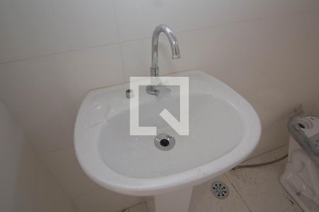 Apartamento para alugar com 48m², 2 quartos e 1 vaga Apartamento para alugar com 48m², 2 quartos e 1 vagaBanheiro