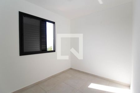Apartamento para alugar com 48m², 2 quartos e 1 vaga Apartamento para alugar com 48m², 2 quartos e 1 vagaQuarto 2