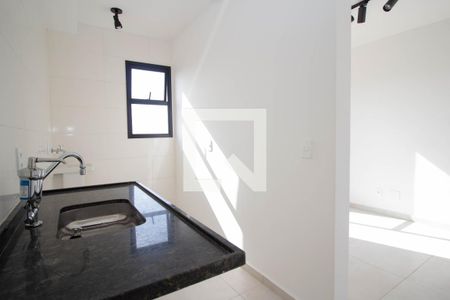 Apartamento para alugar com 48m², 2 quartos e 1 vaga Apartamento para alugar com 48m², 2 quartos e 1 vagaCozinha