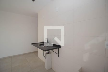 Apartamento para alugar com 48m², 2 quartos e 1 vaga Apartamento para alugar com 48m², 2 quartos e 1 vagaCozinha