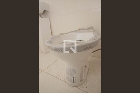 Apartamento para alugar com 48m², 2 quartos e 1 vaga Apartamento para alugar com 48m², 2 quartos e 1 vagaBanheiro