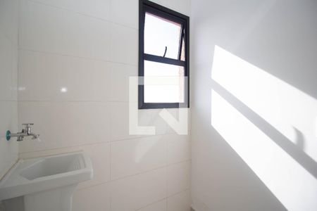 Apartamento para alugar com 48m², 2 quartos e 1 vaga Apartamento para alugar com 48m², 2 quartos e 1 vagaÁrea de Serviço