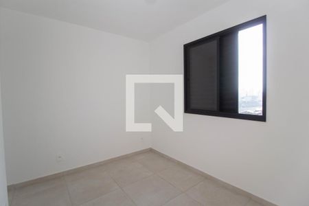 Apartamento para alugar com 48m², 2 quartos e 1 vaga Apartamento para alugar com 48m², 2 quartos e 1 vagaQuarto 2