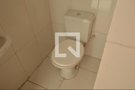 Casa de condomínio à venda com 75m², 2 quartos e 1 vagaBanheiro