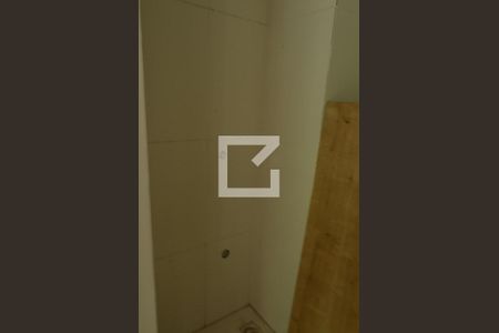 Casa de condomínio à venda com 75m², 2 quartos e 1 vagaÁrea de Serviço