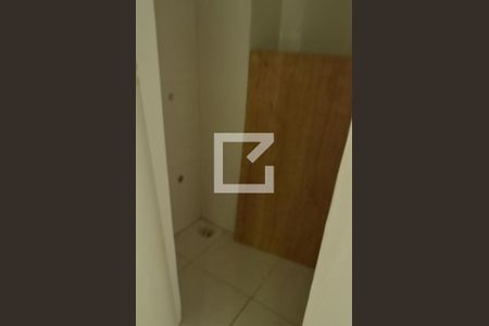 Casa de condomínio à venda com 75m², 2 quartos e 1 vagaÁrea de Serviço