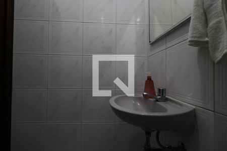 Casa à venda com 258m², 4 quartos e 5 vagasLavabo