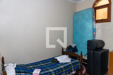 Casa para alugar com 336m², 4 quartos e 3 vagas Casa para alugar com 336m², 4 quartos e 3 vagasSuite da Garagem