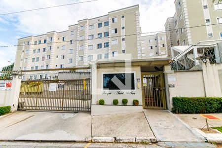 Apartamento para alugar com 42m², 2 quartos e 1 vagaFachada e portaria