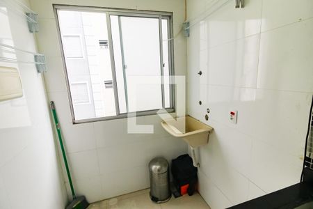 Apartamento para alugar com 42m², 2 quartos e 1 vagaÁrea de Serviço