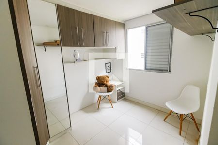 Apartamento para alugar com 42m², 2 quartos e 1 vagaQuarto 2