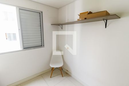Apartamento para alugar com 42m², 2 quartos e 1 vagaQuarto 2