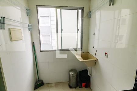 Apartamento para alugar com 42m², 2 quartos e 1 vagaÁrea de Serviço
