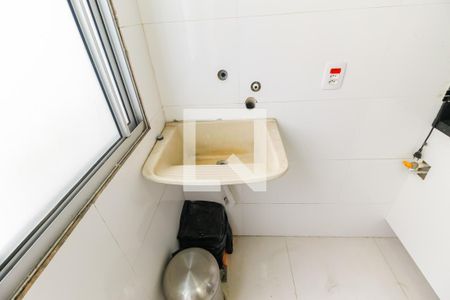 Apartamento para alugar com 42m², 2 quartos e 1 vagaDetalhe da area de serviço