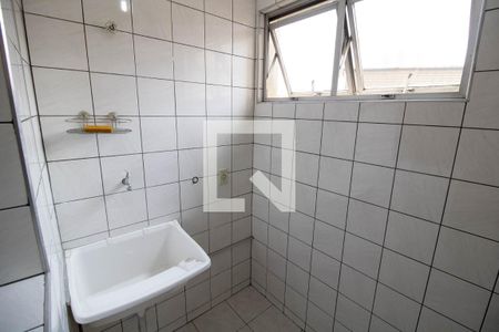 Área de Serviço de apartamento à venda com 2 quartos, 70m² em Vila Lageado, São Paulo