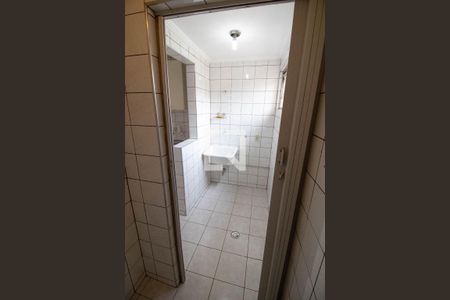 Apartamento à venda com 70m², 2 quartos e 1 vagaÁrea de Serviço