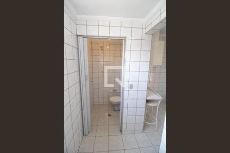 Apartamento à venda com 70m², 2 quartos e 1 vagaLavabo