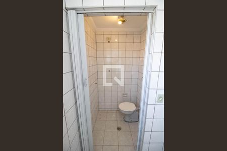 Apartamento à venda com 70m², 2 quartos e 1 vagaLavabo