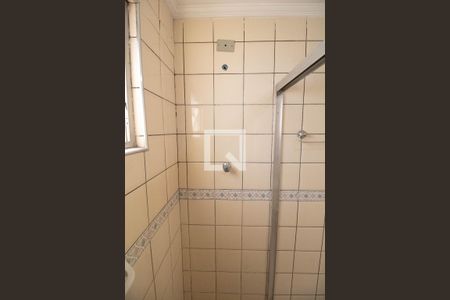 Apartamento à venda com 70m², 2 quartos e 1 vagaBanheiro